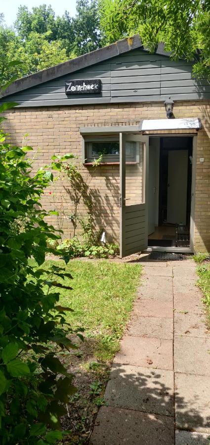 קורטחנה Zonnehoek - Cosy Cottage Near Veerse Meer, Zeeland מראה חיצוני תמונה